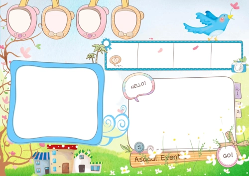 手抄报电子小报版面设计word模板中国梦环保读书小报2