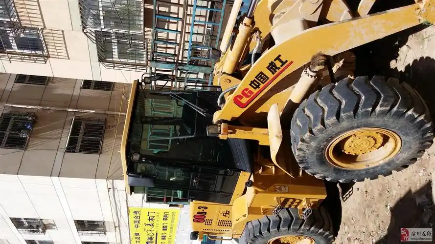 成功三菱装载机