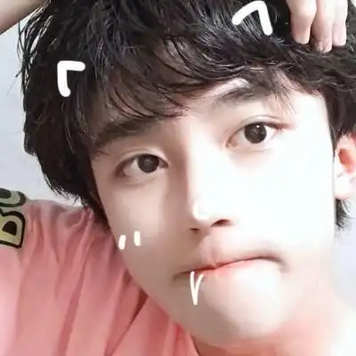 呆萌可爱的00后帅气男生头像 我是你的小奶狗