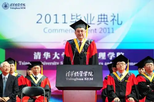 tsinghua sem commencement 2011 held for all degree programs