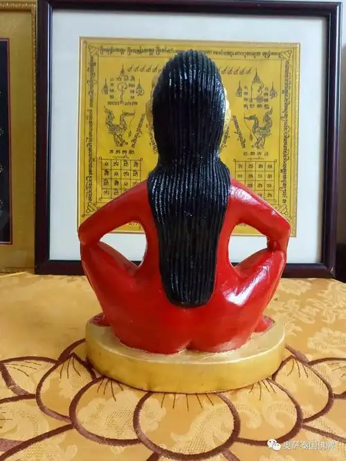 依霸的功效 | 泰国情降_降头_降头师