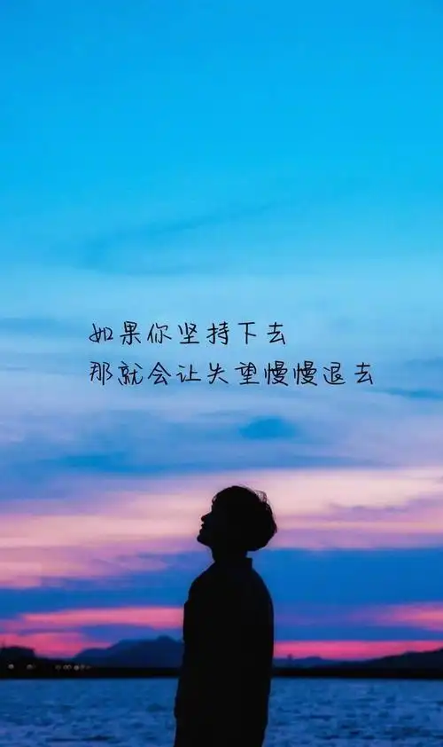 适合发朋友圈干脆利落的个性说说往事一笔勾销余生各自逍遥