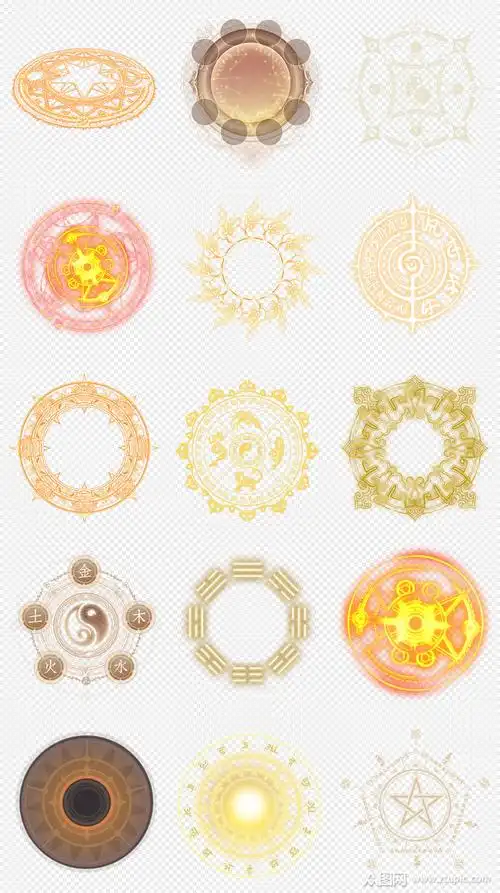 金色法阵发光魔法阵png免抠素材