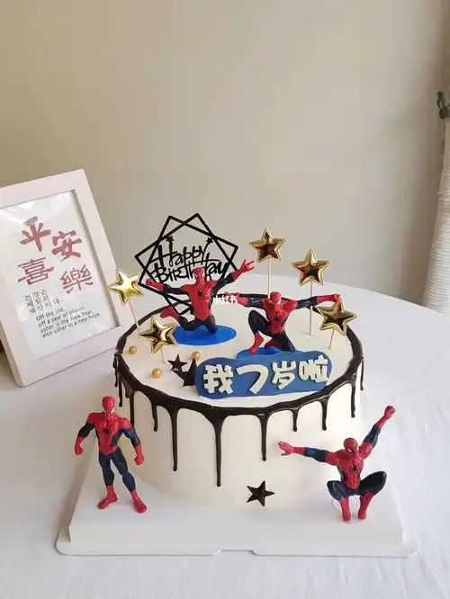 蜘蛛侠蛋糕男孩子蛋糕