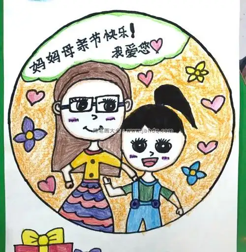 7张母亲节的儿童画图片_母亲节儿童画-画画图片大全