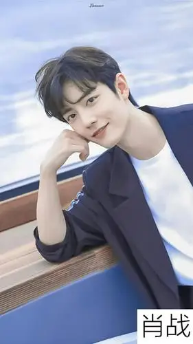 2020年最火的男星