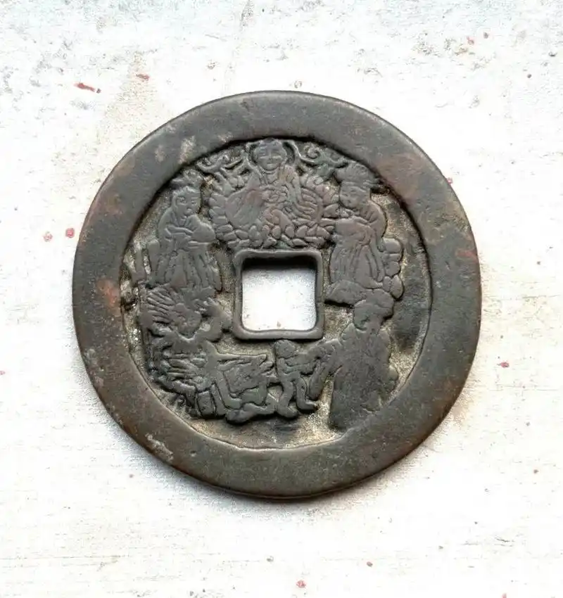 宋代 九曜星官花钱,宋代花钱中的名誉品!