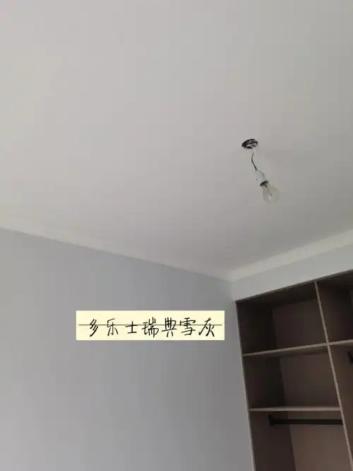 多乐士瑞典雪灰