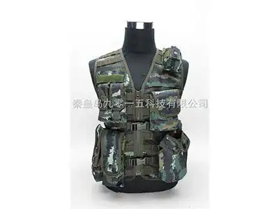 13式虎斑迷彩武警特战战术背心携行具