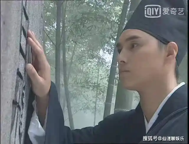 原创武林外史宋离一句话揭开了沈浪最爱白飞飞还是朱七七的真相