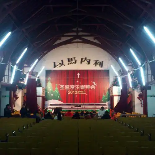 p data-id="gnfj0gurm0">西安市基督教会东新巷礼拜堂也被称作英浸里