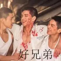 和兄弟讲义气的霸气句子配图_微信头像图片大全