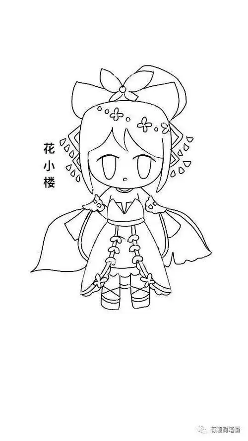 迷你世界花小楼华丽变身新皮肤朝露繁花