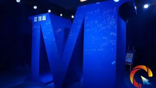 新闻发布会现场签到墙