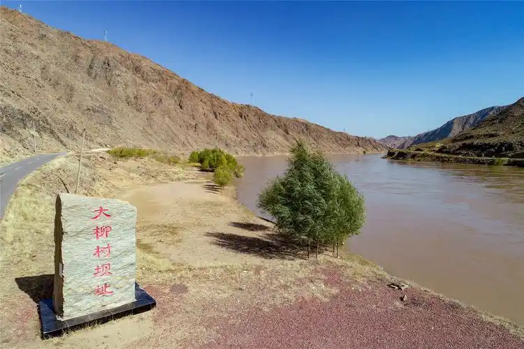 黄河两岸是我家航拍中卫大柳树坝址