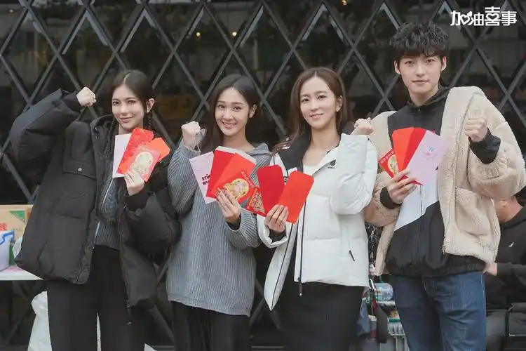 《加油喜事》 周晓涵曝兔年新希望  巧遇「这位」竟害羞