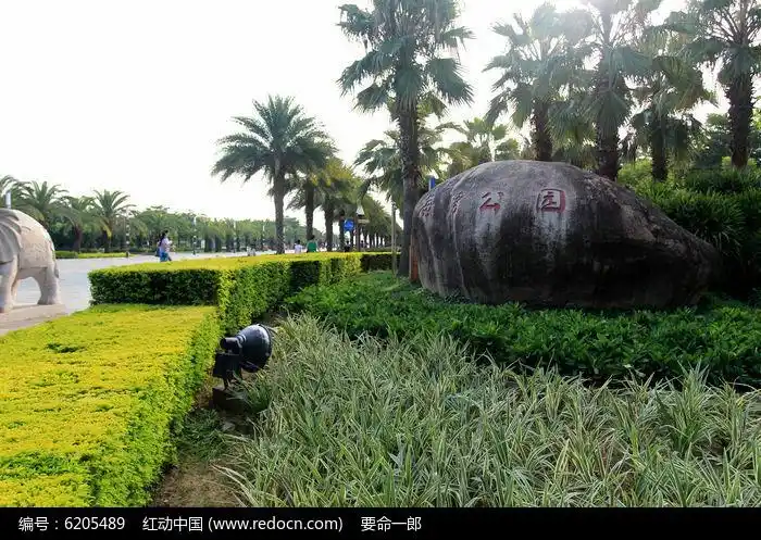 厦门海湾公园入口
