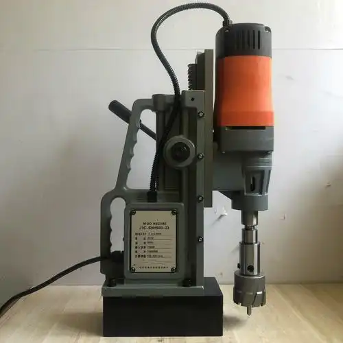 钻磁铁钻钢板打孔机hs13 23 28 32 35 65re hs16加强型【图片 价格