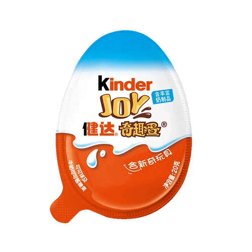 健达kinderjoy奇趣蛋男生版20g