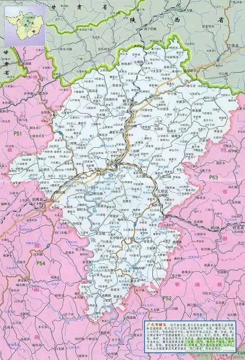 广元地图全图高清版 相关截图