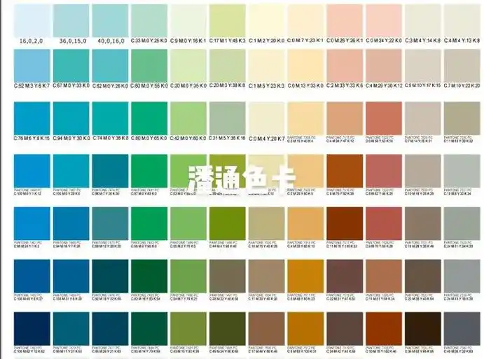 印刷潘通色卡数值参考 数码印花花对色.有您需要的颜色吗?有您 - 抖音