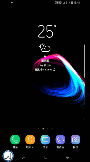 手机全屏动态壁纸霸气,抖音动态壁纸大全_大山谷图库