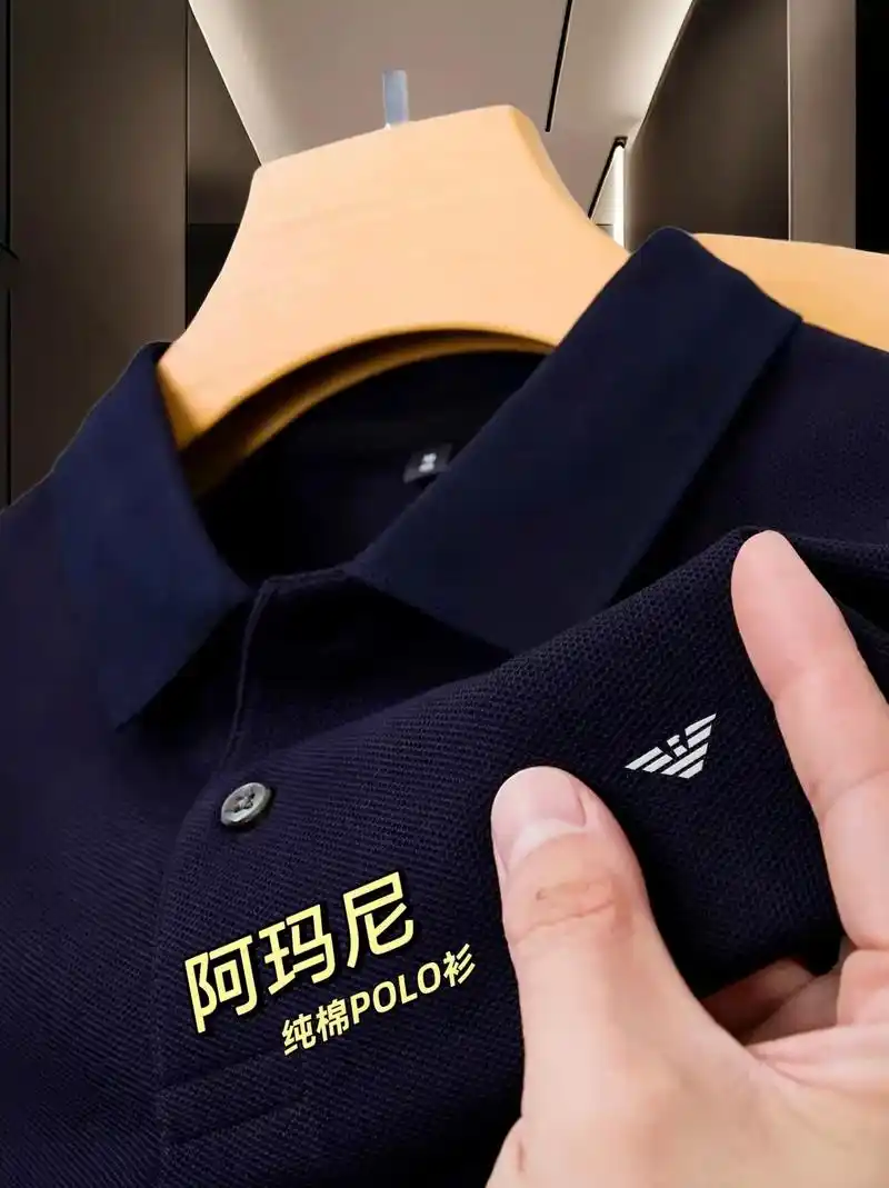 阿玛尼轻奢polo衫.意大利顶级男士夏季休闲时尚百搭轻奢纯棉 - 抖音