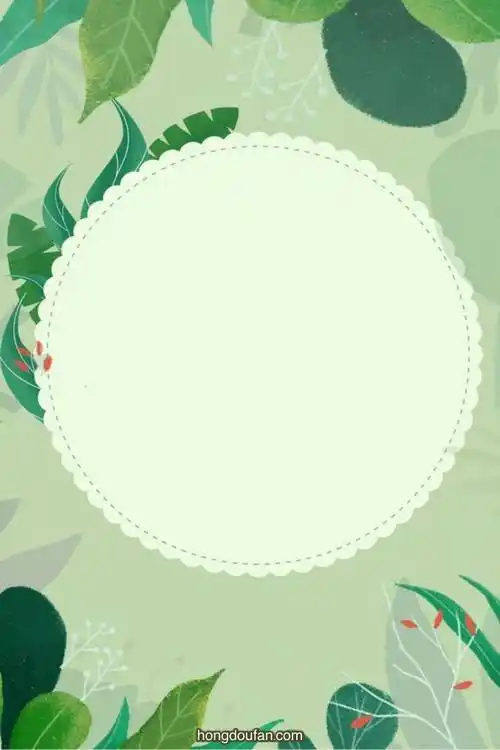 a4打印,plan,to do list,weekly plan,不要塑料,世界地球日,作文封面