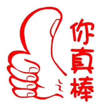 爱画画的小朋友～_幼儿园宝宝圈