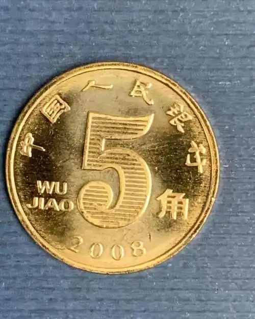 5毛钱硬币直径多少mm(五毛硬币直径是多少厘米)_酷知识