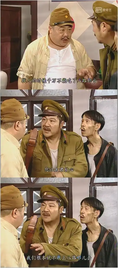 《地下交通站》里的黄金标,配得上一句人间清醒