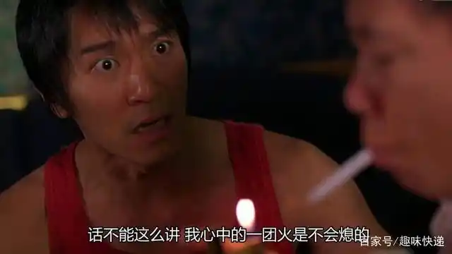 盘点周星驰电影中的那些经典台词,每一句都是成经典