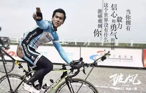 彭于晏全裸林志玲露腰莫文蔚秀腿自律到极致的人有多可怕