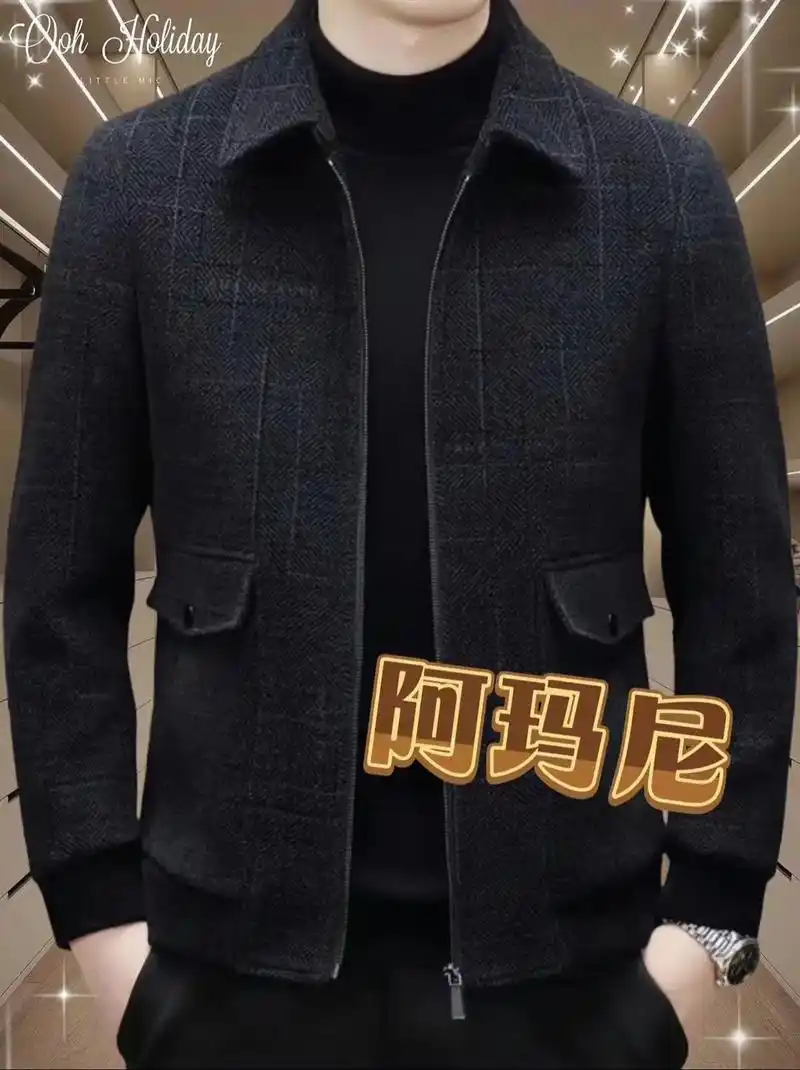 这款意大利阿玛尼时尚翻领毛呢大衣外套 - 抖音