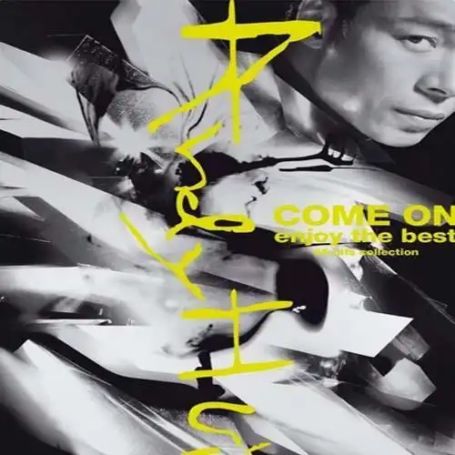 情人甲_许志安_单曲在线试听_酷我音乐