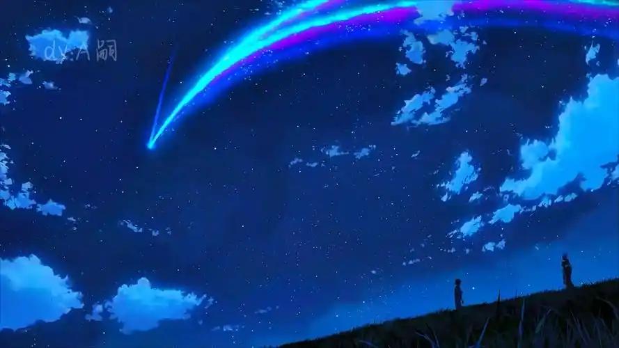 你的名字高清漫剪