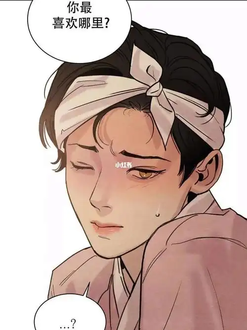 小画家好可爱哈哈