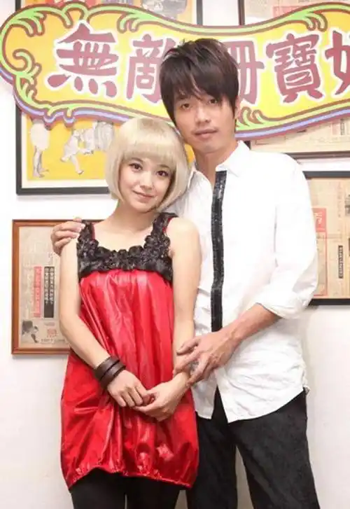 台湾_罗志祥_感情