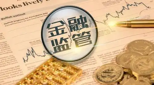 中小金融机构与小微企业门当户对,它们之间会相亲相爱吗 - 财经 - 高