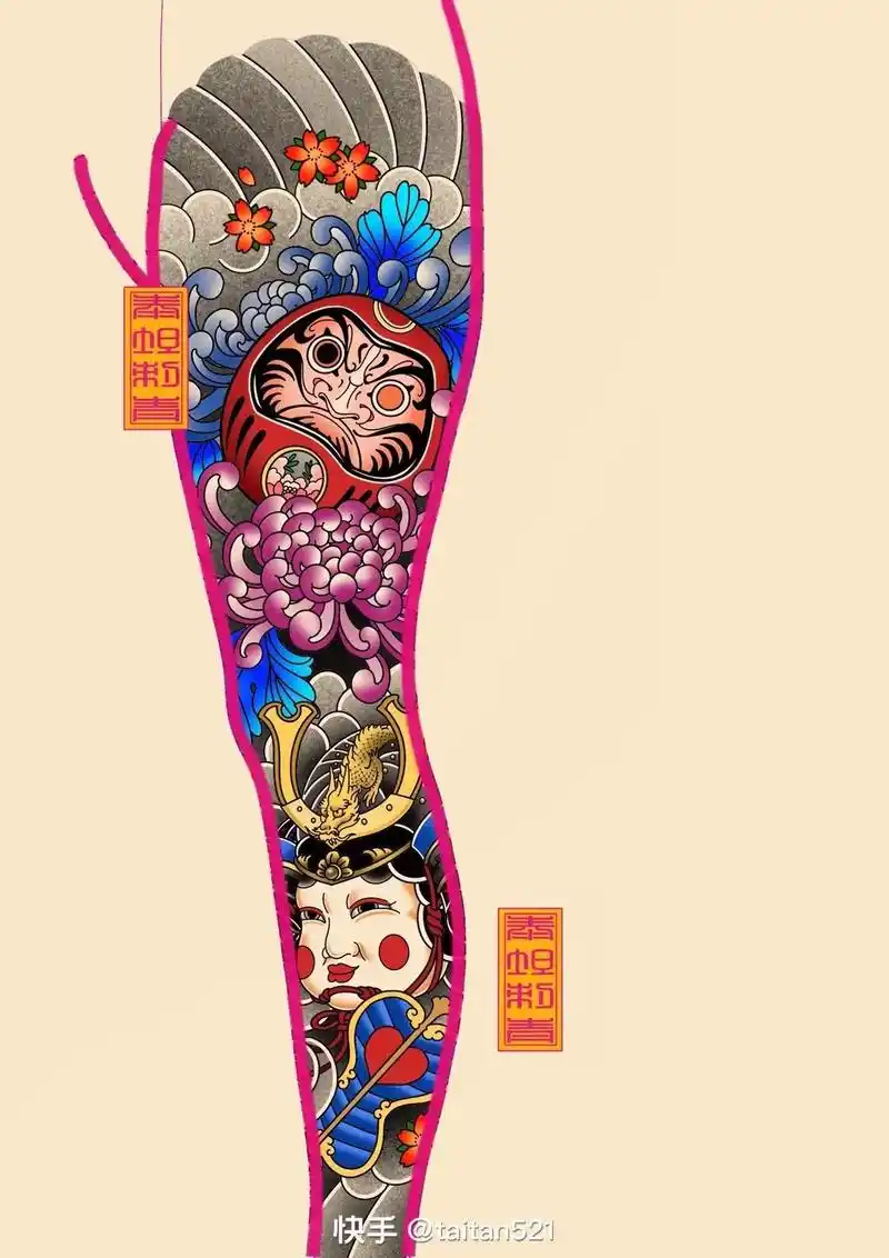 今日分享 花腿花臂纹身图案素材手稿#手稿分享 #日式老传统  - 抖音