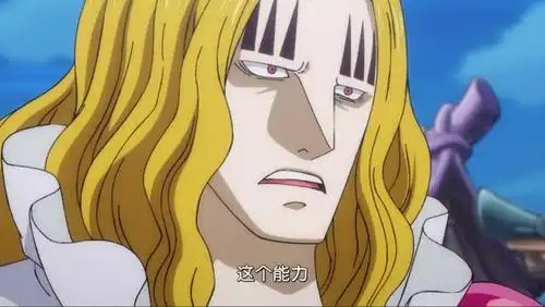 原创海贼王908集路飞秒杀第六皇光月一族的墓碑出现