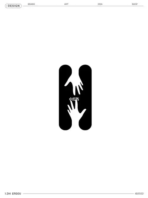 logo设计丨字母h的多样创意演变