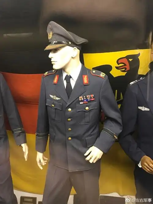 探寻德国的军事博物馆,西德空军常礼服展区