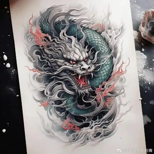 今日纹身图案分享龙#纹身分享##纹身设计##北京周忆刺青