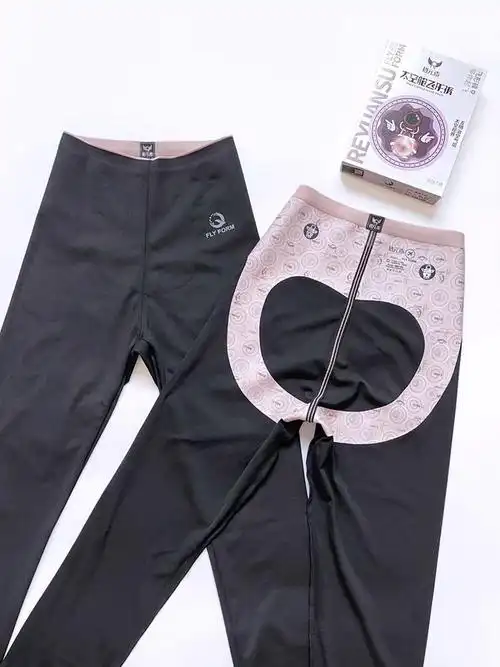 热元素太空舱飞行裤12d悬浮大师芭比裤高腰