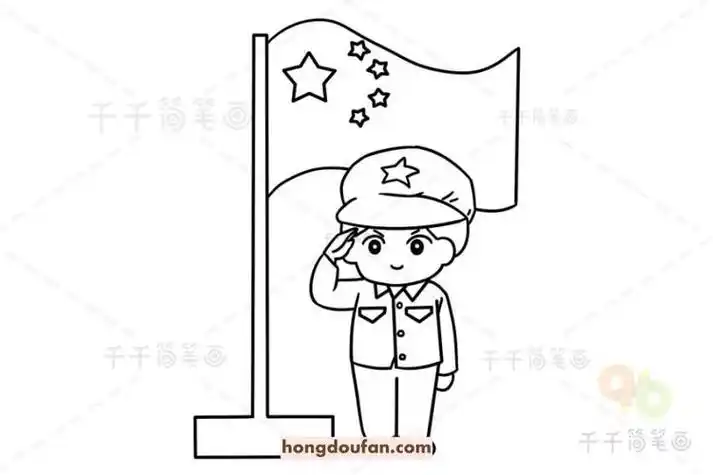 军人国旗下敬礼背影简笔画