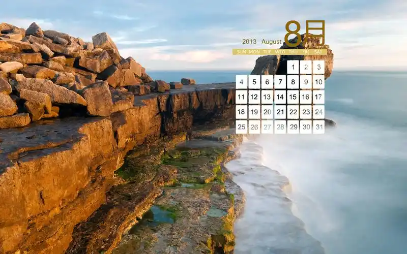8月日历桌面壁纸之夏季海景