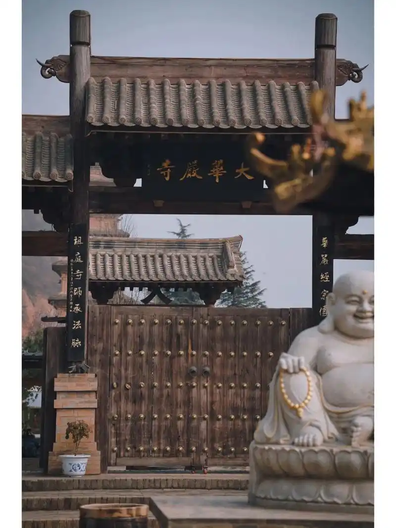 西安华严寺 | 佛教华严宗祖庭 华严宗,是中国佛教八大宗派之一.