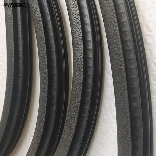 东南dx7dx3dx5菱致v5v6车门密封条车身门框后备防尘车用密封胶条