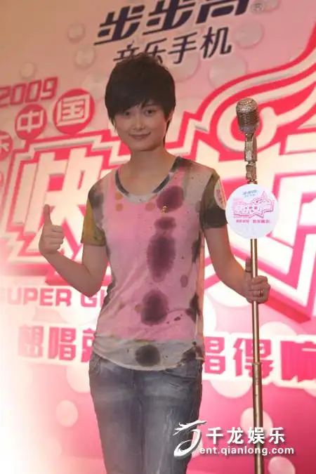 曾轶可pk李宇春 怎么比?没得比! - gutt2 - 仲夏夜之梦